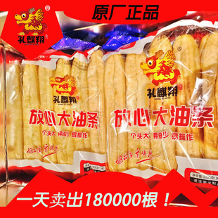 ��������Ĵ��͗l�S��ֱ�N���ӹ��F؛������������ȫ���д�����