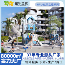 ���ڿ羳�����خa����๦�ܻ������׃��@���@�o������ͯ�Θ��O��