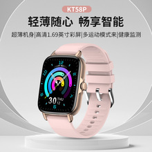 KT58P手电筒拍照控制智能手环女性生理周期预测消息推送智能手表