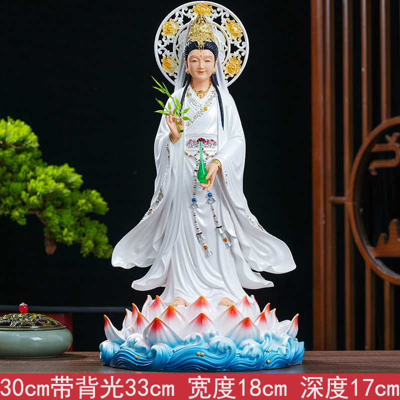 妙善观音娘娘南海观音菩萨树脂佛像供奉观世音佛堂神像家用摆件|undefined