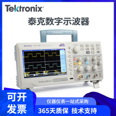 テクトロニクス デジタルストレージオシロスコープ 100MHz デュアルチャンネル TBS1102C/1202C/1072C