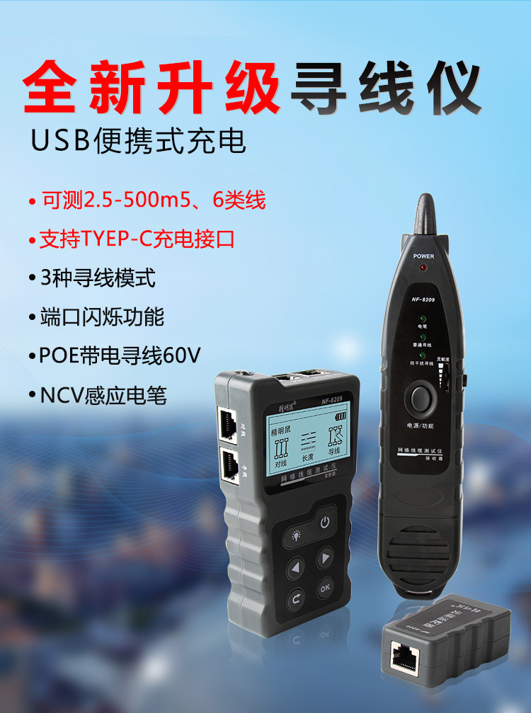 8209详情页3_01.jpg
