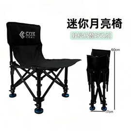 垂钓椅;野营折叠桌椅;其他垂钓用品