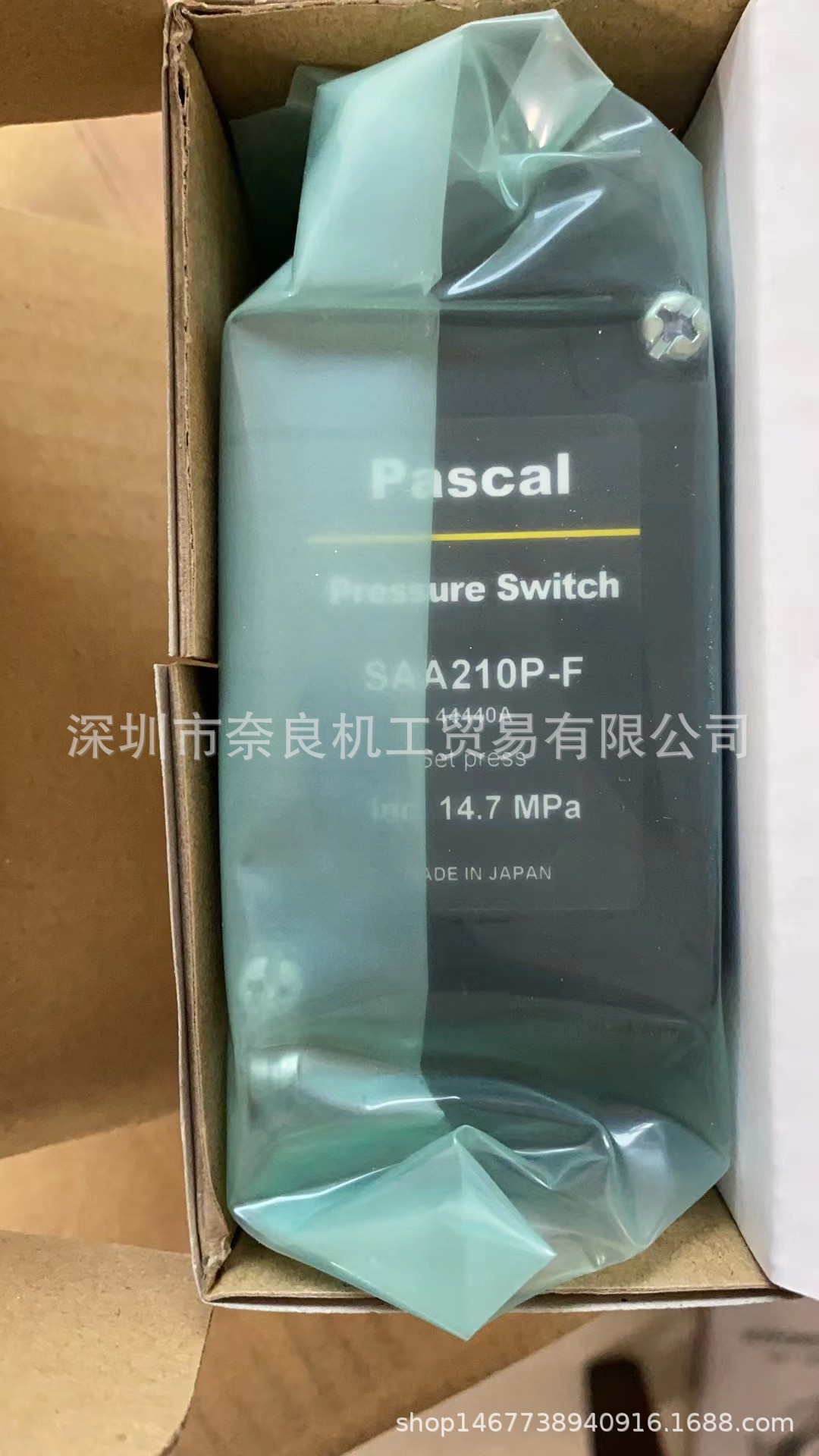 日本PASCAL油缸CLY63-L议价