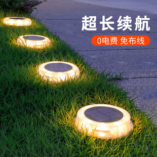 Solar Underground Lights, Outdoor Garden Decorative Lights, Lawn Lights, Landscape Lights, Underground Lights with Fully Transparent Design