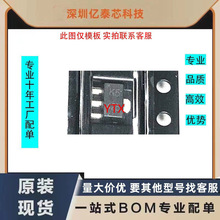 RD01MUS2 �zӡ K5 SOT-89 ���v�C���ʷŴ��� ���l�� ���l��
