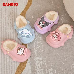 Детские утеплённые тапочки Sanrio
