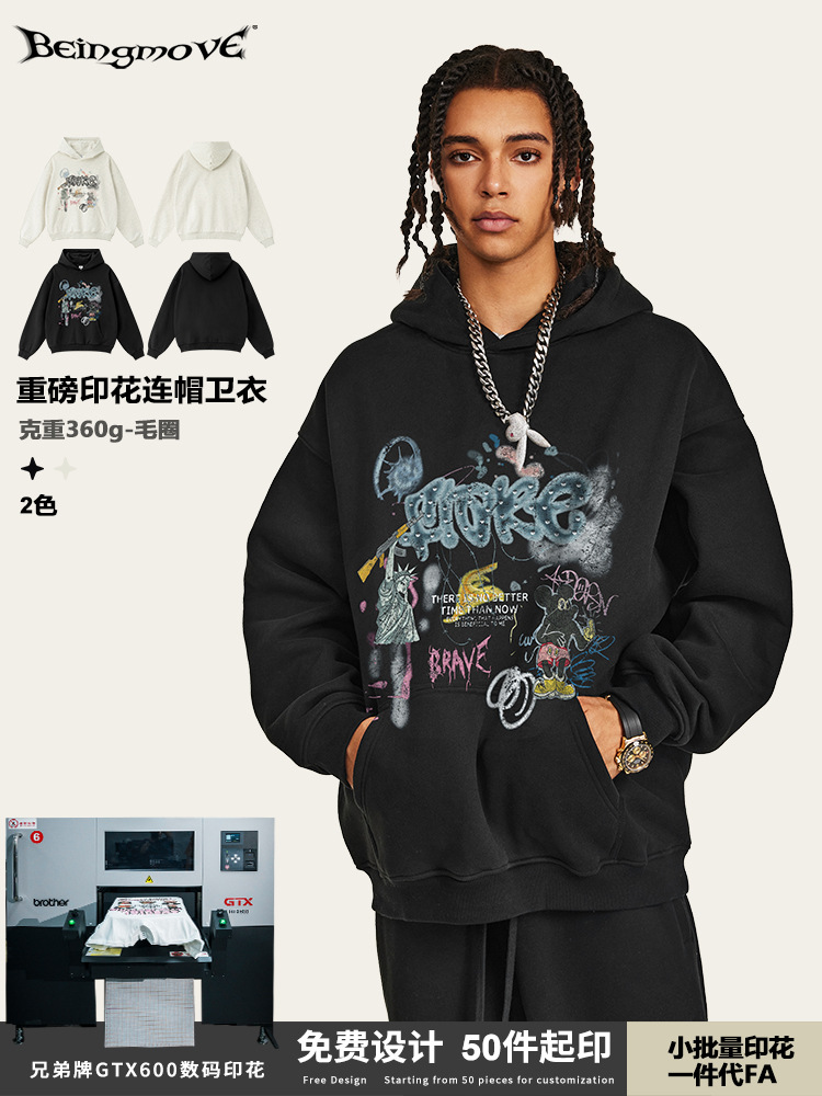 2025 otoño estilo americano de la calle colorido graffiti impresión marca de moda inns suelta tamaño europeo comercio exterior sudadera con capuz moda hombre