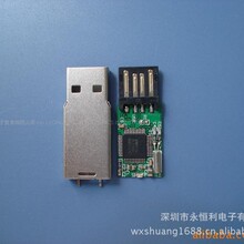 u�P�S���������� U�P��Ӿ�·��оƬ ����u�P