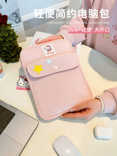 New Sanrio Cartoon Fashion iPad Tablet Storage Bag Liner Bag Autumn and Winter 11inch Laptop Bag
