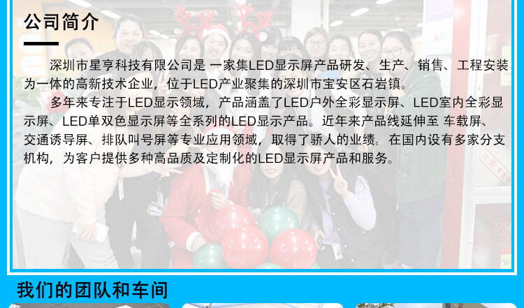 通用详情页-无证书_02