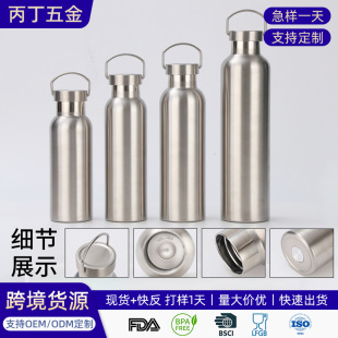 �羳304���P��\��ˮ����ʽ�������ˮ����y���s�����T��̫�Չ�