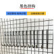 Stainless Steel Hook Household S-shaped Hook Kitchen Knife Rack Hook Bathroom Storage Rack Small Hook Hole Plate Flat Steel Hook S