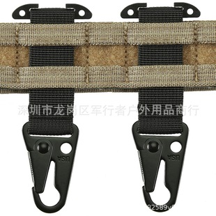 Outdoor Portable Tactical Belt Clip T-Shaped Bracket Molle Clip Backpack Vest Bag Clip Tactical Metal Hook Hook