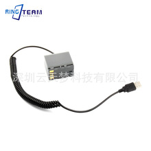 ������BN-VF823�ٵ����ӵ�ԴUSB��������JVC 730 530 465���