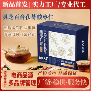 �`֥�ٺ������ᗗ�ʲ�120g�Ú�ɫ�`֥õ��˯�߲�Ů���F؛���l