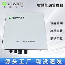 ��������SEM 100�ǻ���Դ������������늱����Ч̫��ܹ�����