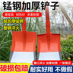 Shovel Manganese Steel All-Steel Thickeneded Wooden Handle Steel Shovel Coal Shovel Flower Planting Tip Square Flat Shovel Agricultural Mud Shovel Garden Tools