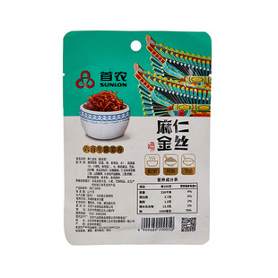 ���ؾ����ʽ�z70g/��֥�����{�̲˽zˬ������u��˜p�}�u�����