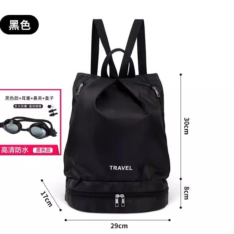 검정색 배낭, 수영 고글, 귀마개, 코 클립