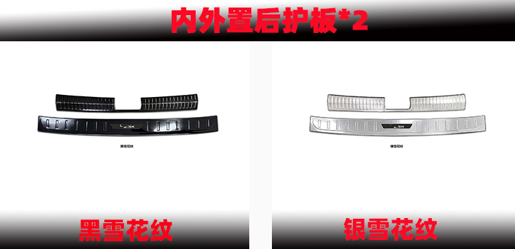 新样2.jpg