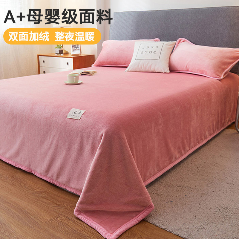 Sábanas de lana de leche de invierno una sola pieza de lana de franela espesa de coral dormitorio una sola manta de lana al por mayor