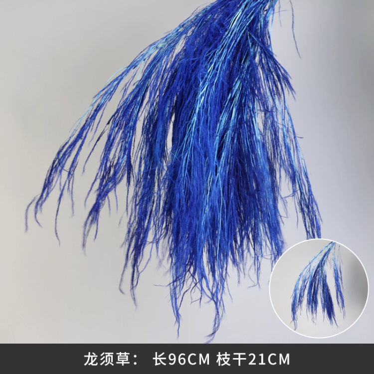 克莱因宝蓝色仿真花婚礼堂布置深蓝色假花吊顶直播间装饰插花玫瑰|undefined