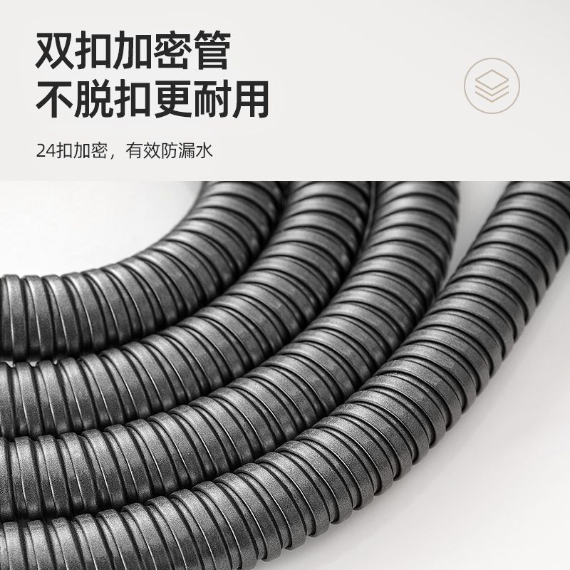 Stainless steel gray shower head flexible hose encrypted thickened shower pipe elegant black explosion-proof metal hose universal