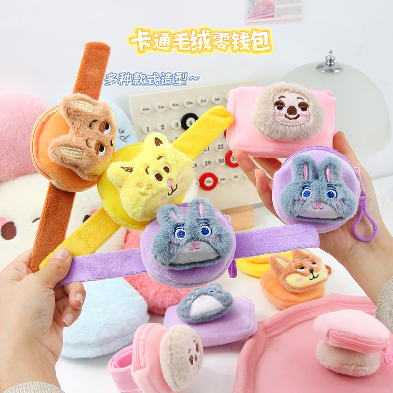Cute Cartoon Plush Rabbit and Fox Coin Purse, Earphone Case, Student Storage Bag, Pendant, Charm, Slap Bracelet
