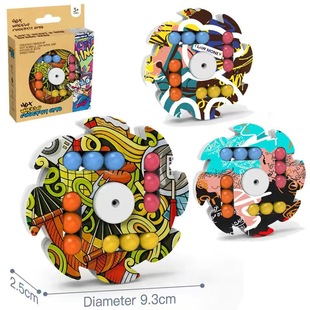 Amazon New Explosions Fingertip Rubik's Cube Bean Magic Group Toy Rotating Plane Ball Top Kindergarten Educational Wholesale