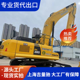 С��PC360-7/8M0/11M0�ھ�C 34�����Vɽ�����C ���Q�����Ɉ��P