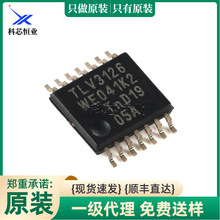 ԭ�b 74CBTLV3126PW,118 TSSOP-14 4λ�����_�P