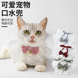 猫猫玩具;狗狗玩具;猫猫窝/笼/垫