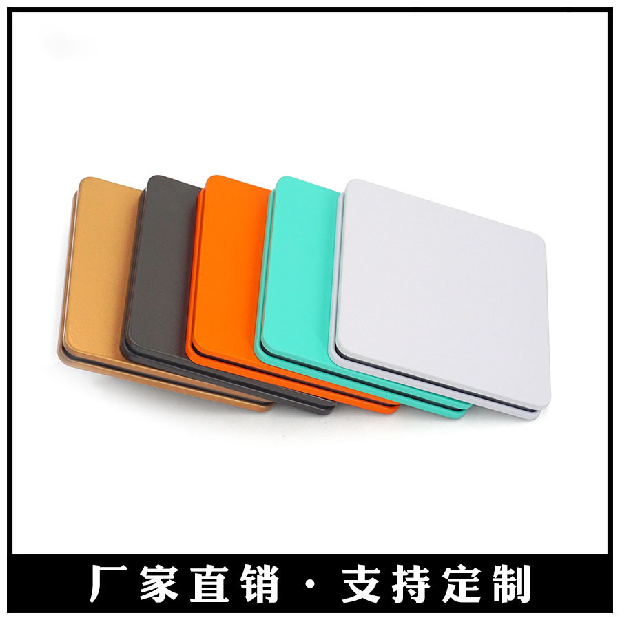 ��Я���������и����ײ���ɺ����������ϰײ跽Ƭ����