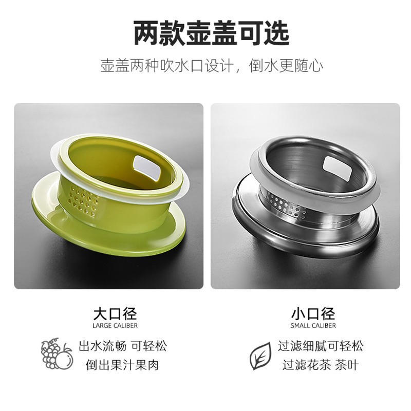 Simple vidrio botella de agua fría taza traje de alta temperatura resistente tetera gran capacidad hogar sala de estar apertura regalo agua conjunto