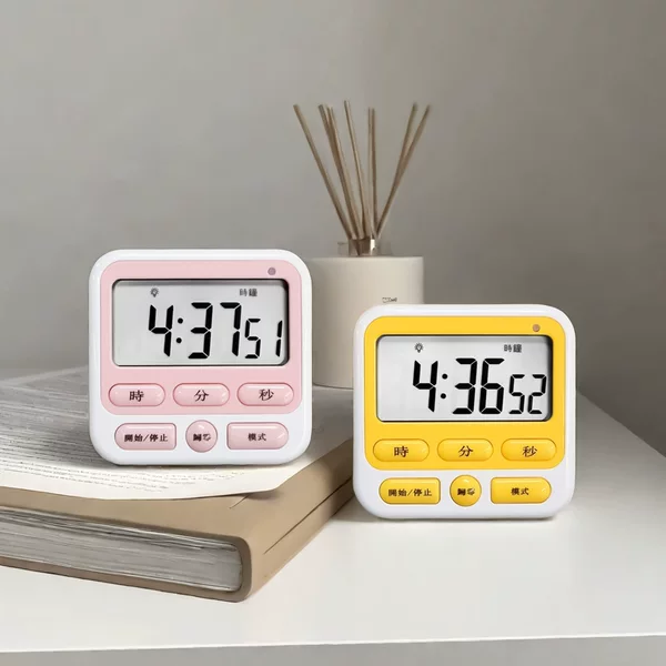 Timely Reminder for Students to Learn Self-Discipline and Do Kitchen Silent Alarm Clock Stopwatch Time Management Digital Timer