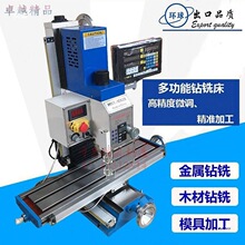 �㊹��zһ�w�C��С�ͼ����㊴��๦�ܽ���荴�diy̨ʽ㊴����I