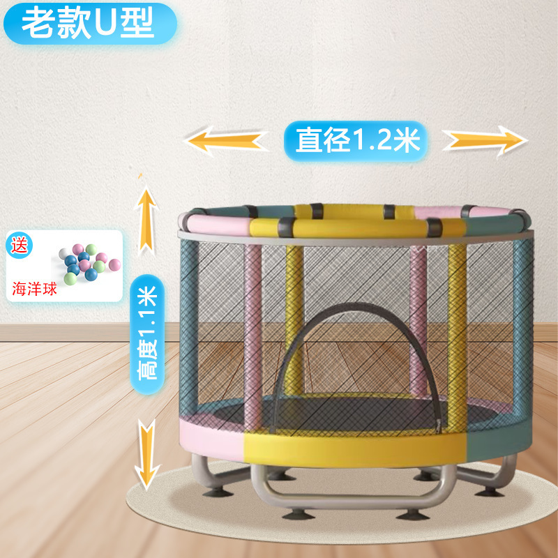 儿童蹦蹦床滑梯家用宝宝室内跳跳床小孩婴儿弹跳床蹭蹭床家庭璋谚|undefined