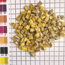 石斛 黄草石斛 新货 选货 产地 云南省