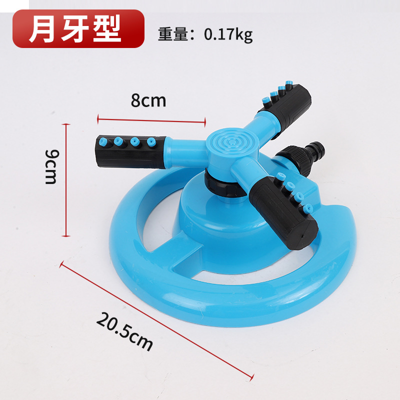 360 grados de riego rotativo pulverizador al por mayor riego automático de aspersores de tres puntas