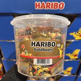 德国进口Haribo哈瑞宝多口味水果味小熊儿童软糖1KG实惠喜糖