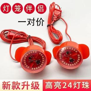 ���\���ß��\��HLED���q�����\�l������̨��������ʹ����D��