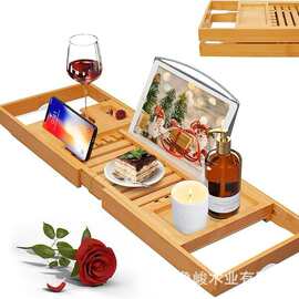 木质浴缸架卫生间泡澡水果零食红酒杯架浴缸置物架可折叠浴盆支架