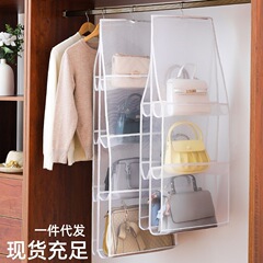 両面バッグ吊り袋戸棚収納防塵多層折り畳み収納バッグたんす整理袋寮収納袋