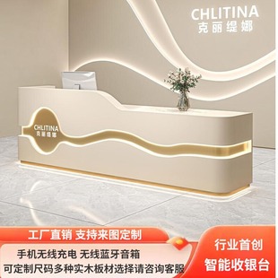 Beauty Salon Bar Counter Paint Clothing Store Cashier Dance Training Institution Front Desk Clinic Medical Beauty Reception Desk