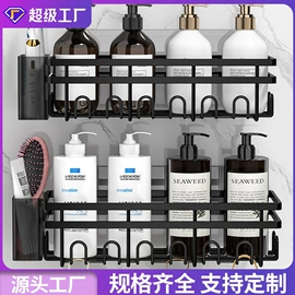收纳架;晾衣杆、衣叉;厨房置物架