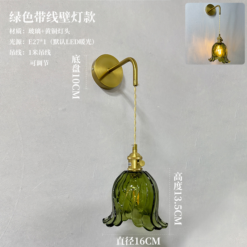 Lámpara de pared de vidrio retro japonesa lujosa simple posmoderna cabecera del dormitorio creativa estilo nórdico iluminación americana