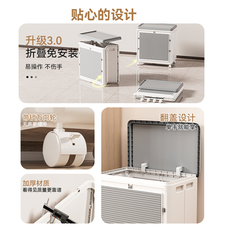 双开门衣服收纳箱整理箱子大容量超大家用翻盖带轮衣物被子储物柜|undefined