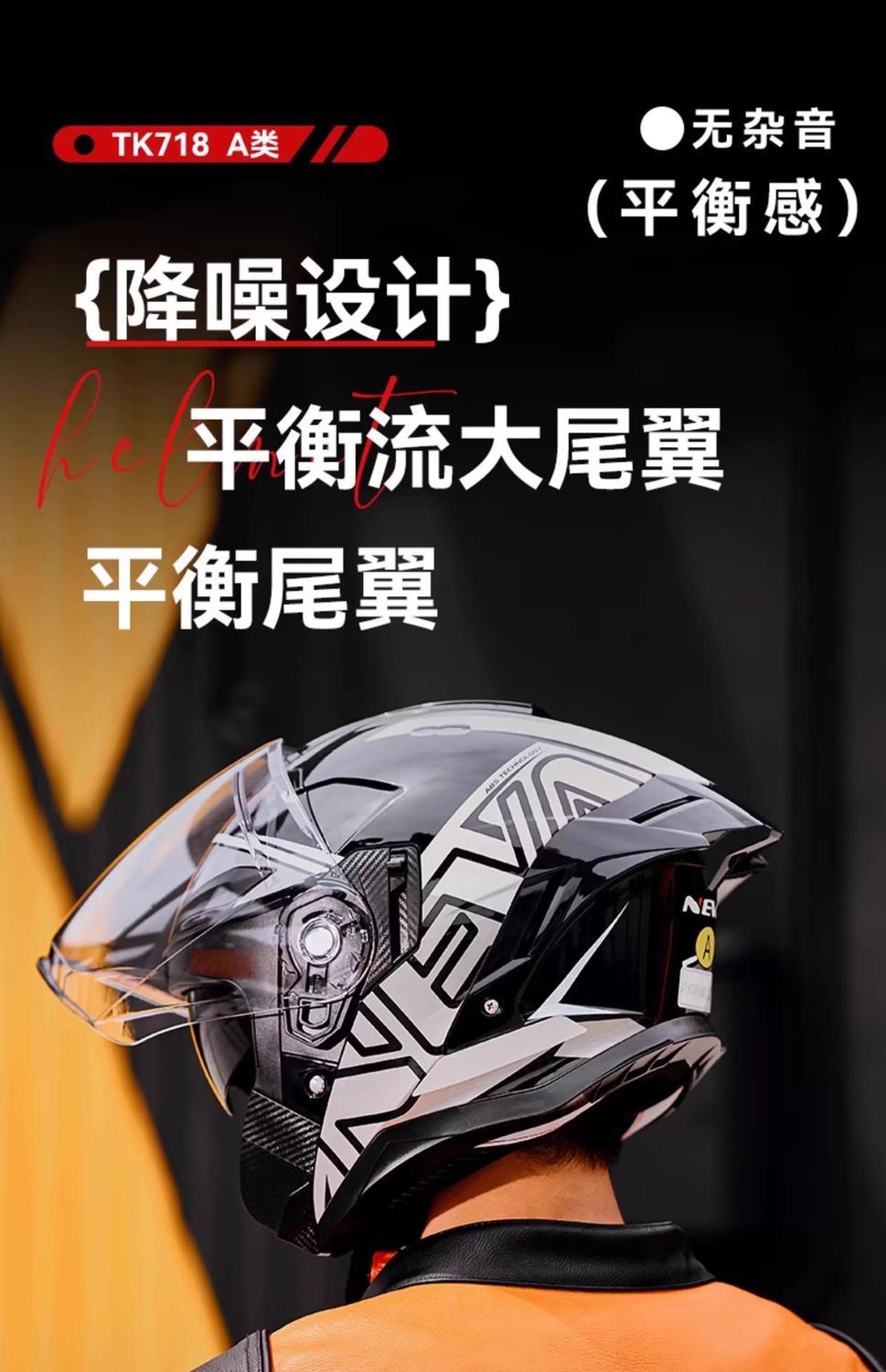 3C Certified Motorcycle Helmet Half Helmet Universal Four Seasons