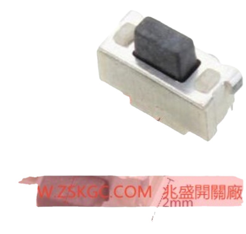 迷你型白色侧按轻触开关 侧贴小型按键开关 侧贴轻触开关批发